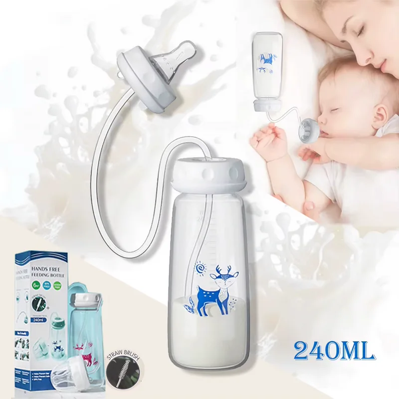 בקבוק 240 מ"ל עם קשית לשתייה עצמאית